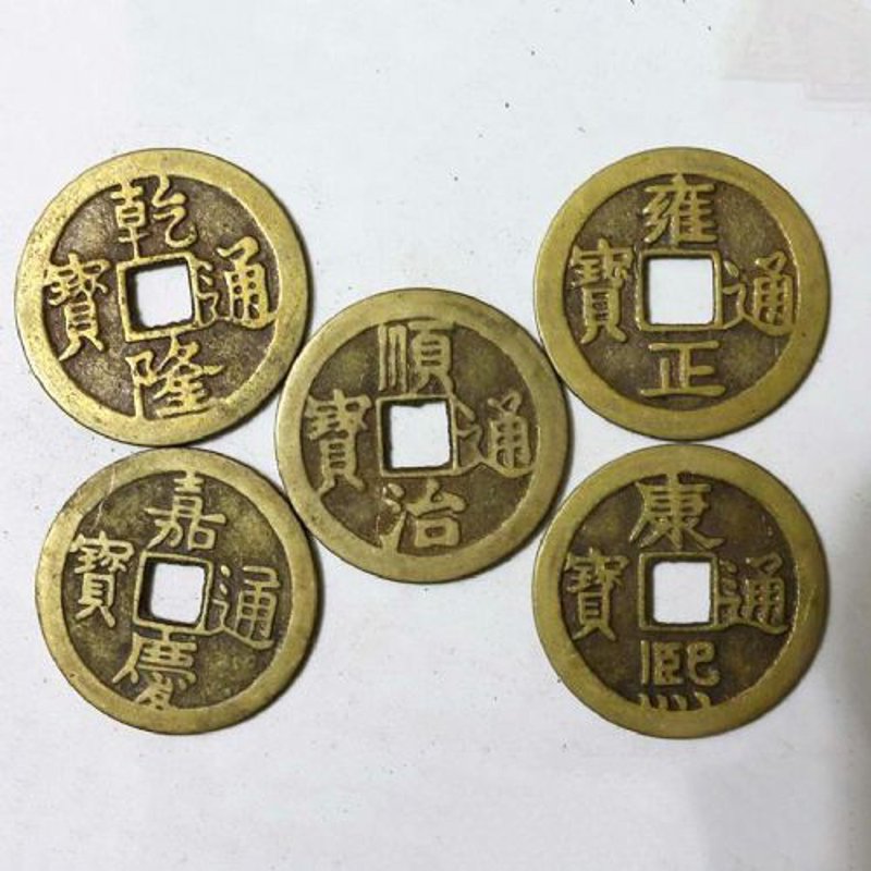 钱币收藏：穿越时空的货币宝藏